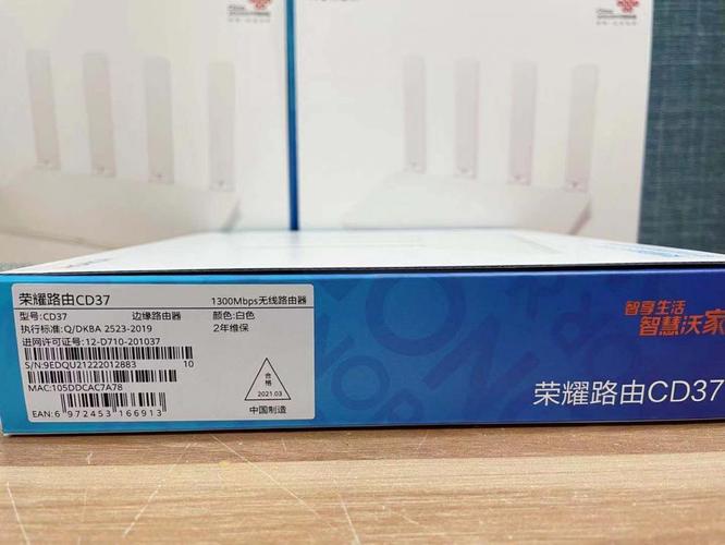 两兆兆字节的英才cd 12200米双频无线5g路由器信号放大