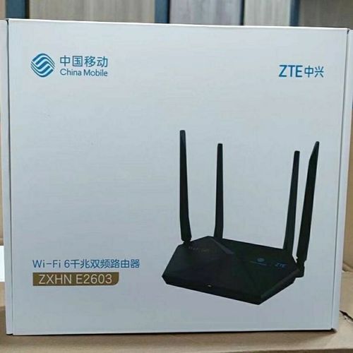 E2603wifi6路由器(双频率为1 800平方米)通过供家庭使用的墙网网,列入新供货中。