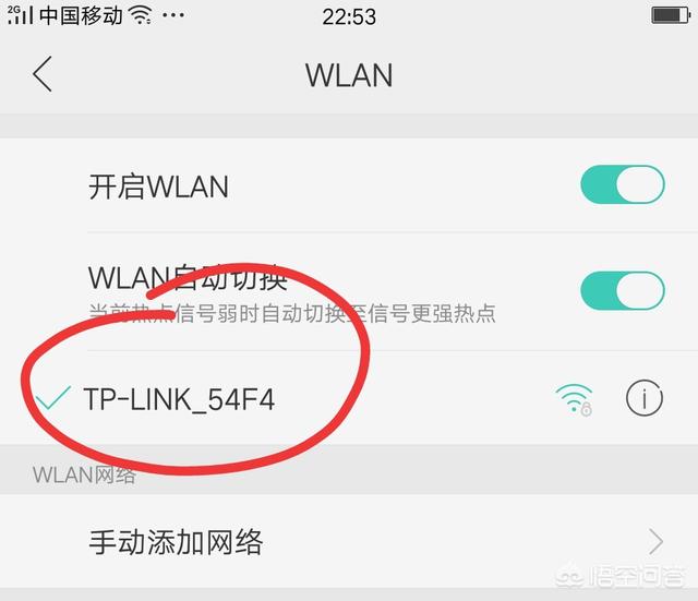 能不能在路由器上再接出一个无线路由器？