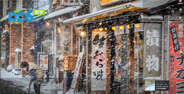 移动 ctrl x 键是 qq 浏览器的屏幕快捷键, 移动 ctrl x 键是 计算机 q 的屏幕快捷键 。