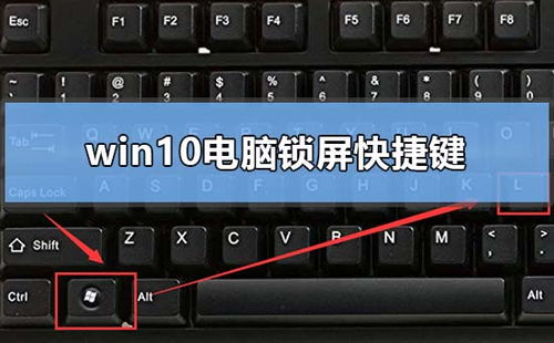 win10电脑f12快捷键