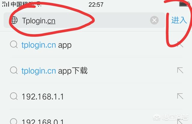 能不能在路由器上再接出一个无线路由器？