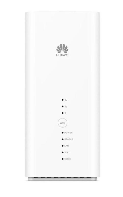 5g路由器怎么样?