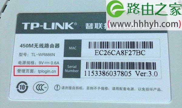路由器可以通过光纤建立互联网连接。