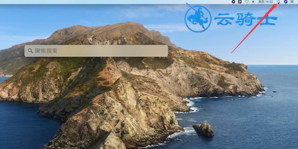 笔记本@怎么打出来插图2