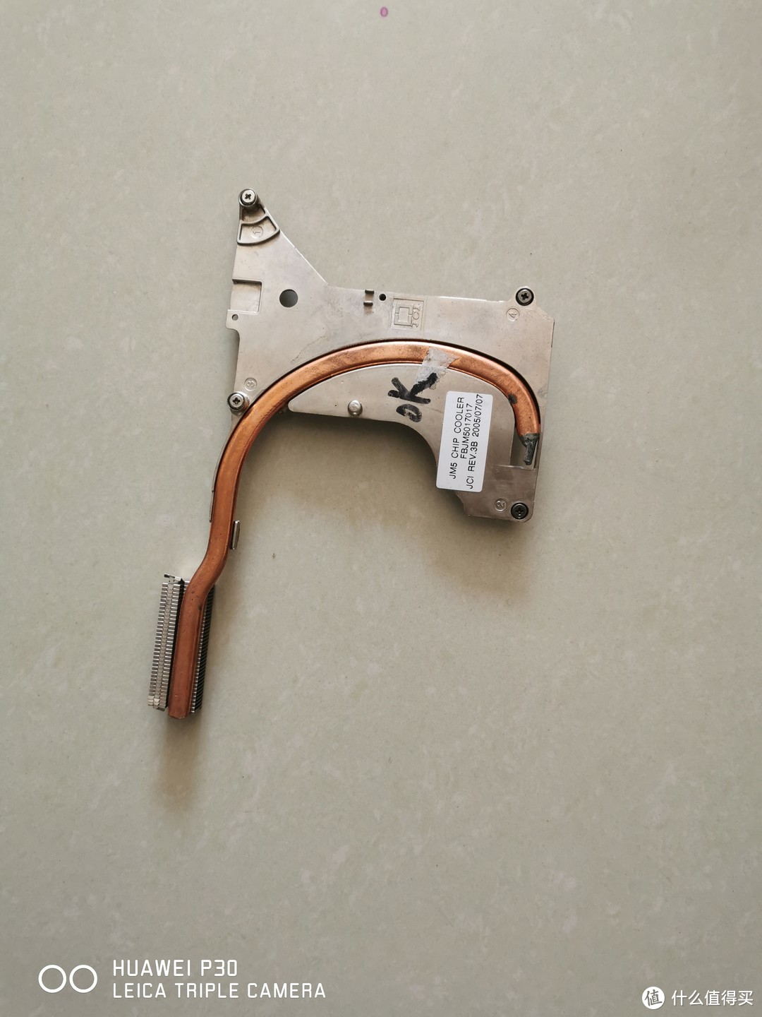 从一个旧笔记本拿些热水浴缸给我