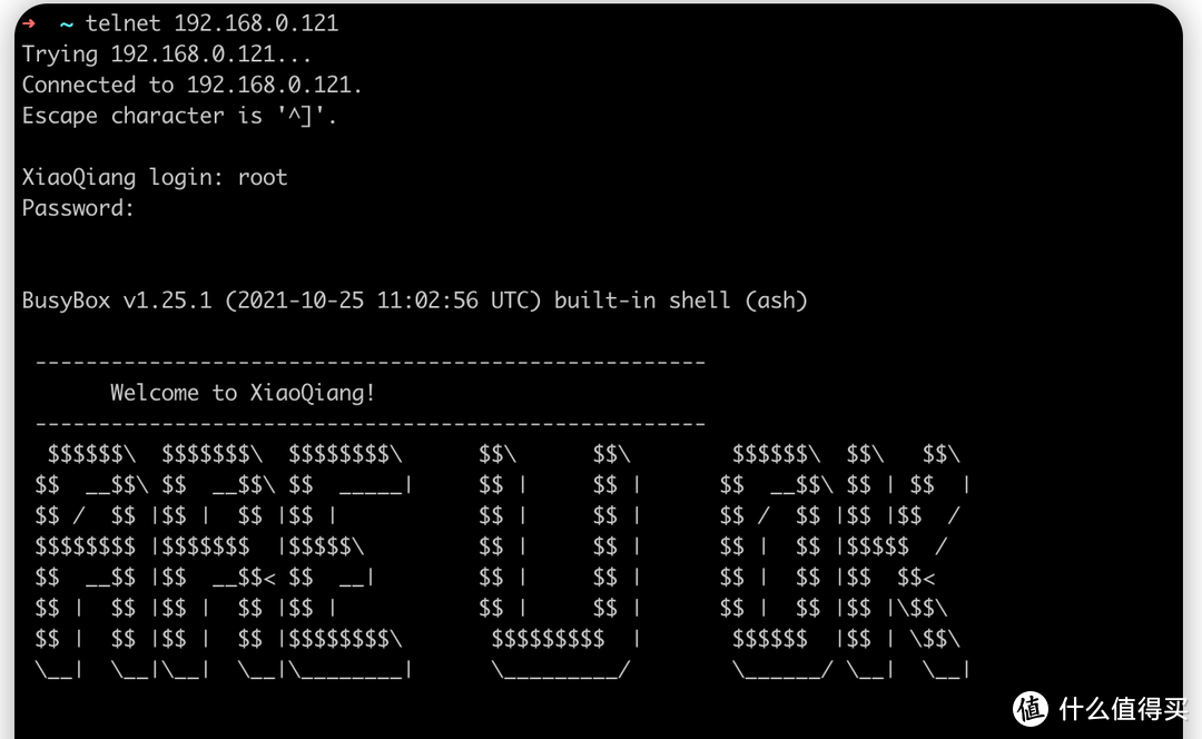 在 shell 界面上的 Tellnet
