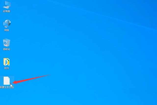 笔记本@怎么打出来插图