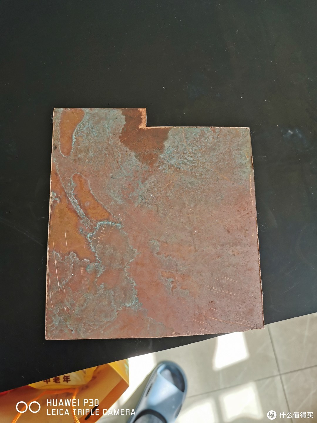 我在寻找一毫米厚的铜块