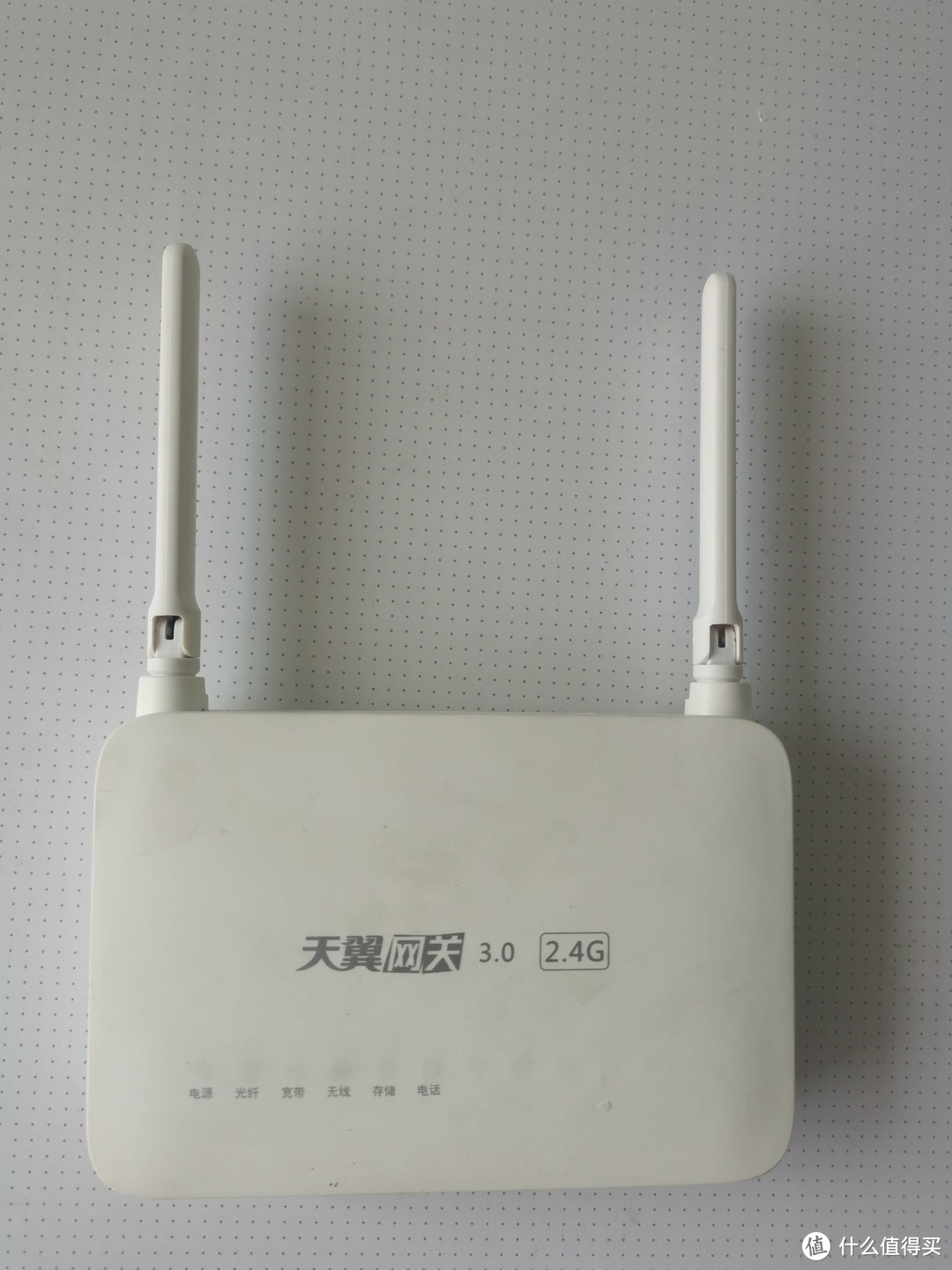 如何把光猫设置为桥接模式【网络升级的必备技能】