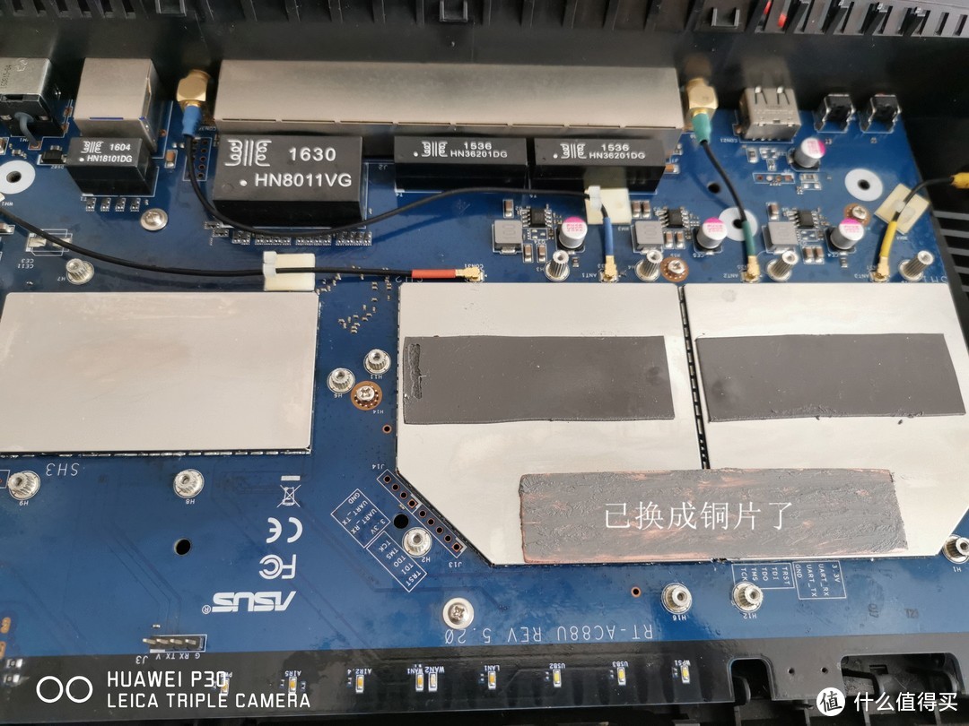 华硕路由器AC88U改造散热：加笔记本热管、导热绵改成铜片