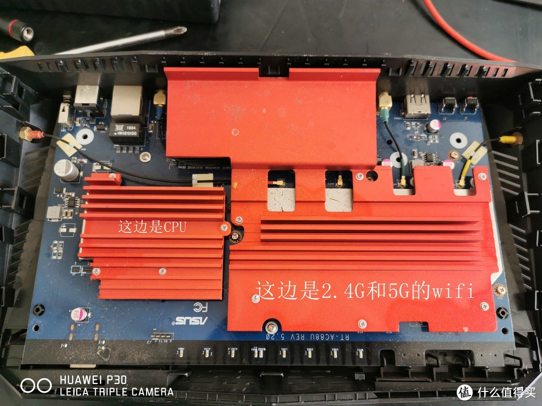 华硕路由器AC88U改造散热：加笔记本热管、导热绵改成铜片