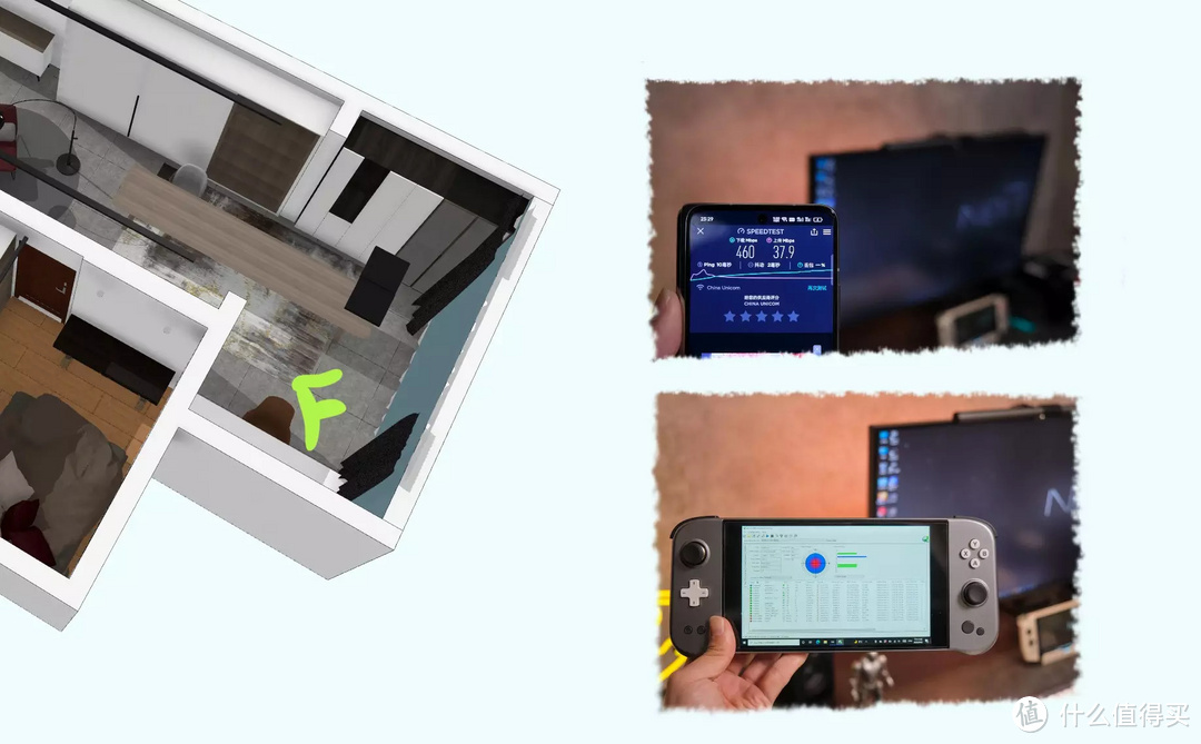 小户型网络布置踩坑碎碎念以及拯救方案实测