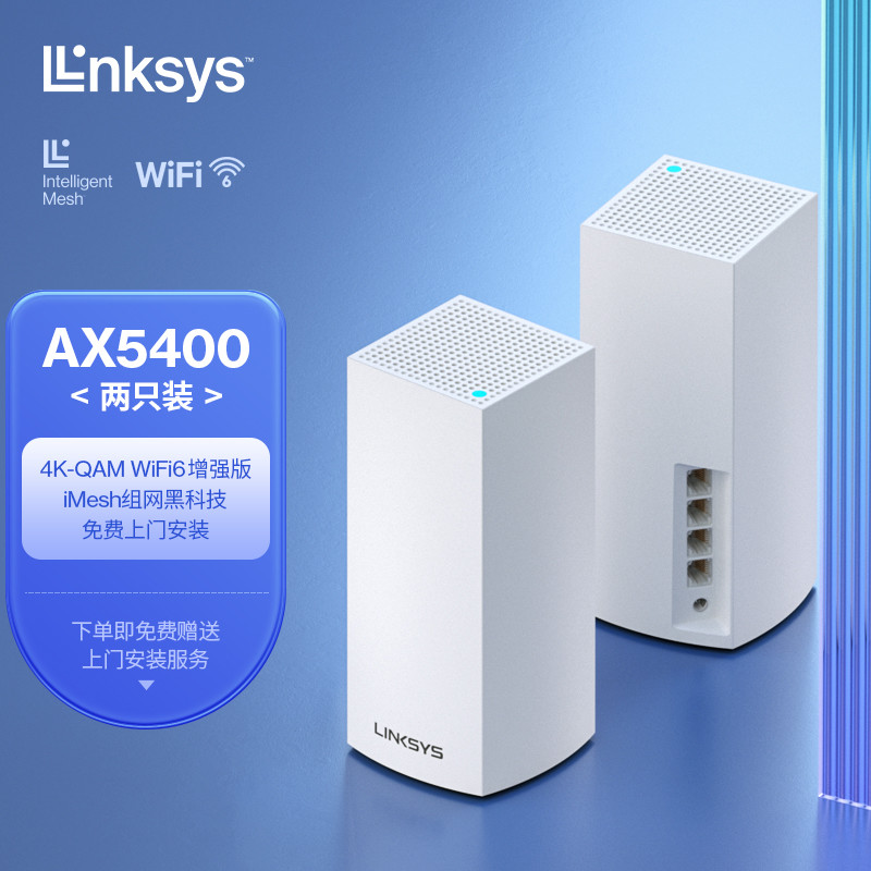 小户型网络布置踩坑碎碎念以及拯救方案实测