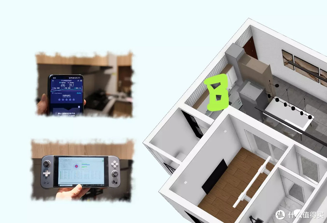 小户型网络布置踩坑碎碎念以及拯救方案实测