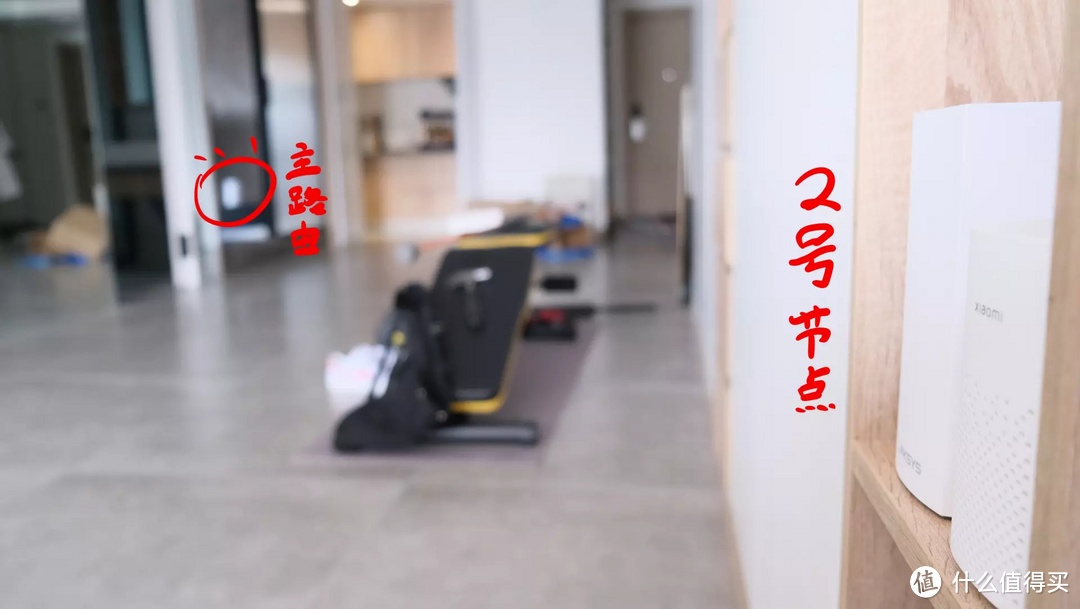 小户型网络布置踩坑碎碎念以及拯救方案实测