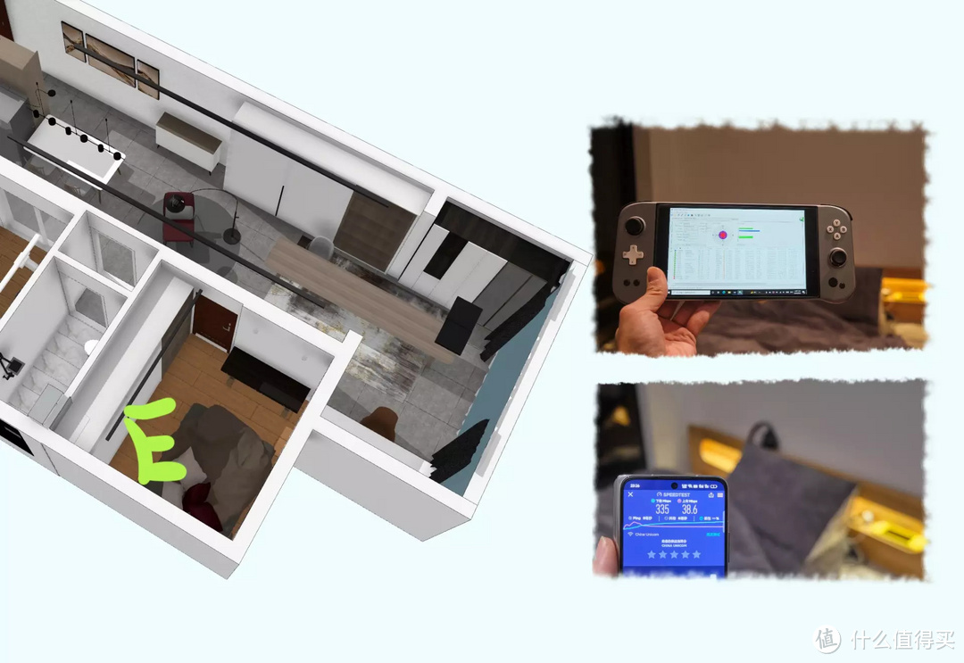 小户型网络布置踩坑碎碎念以及拯救方案实测