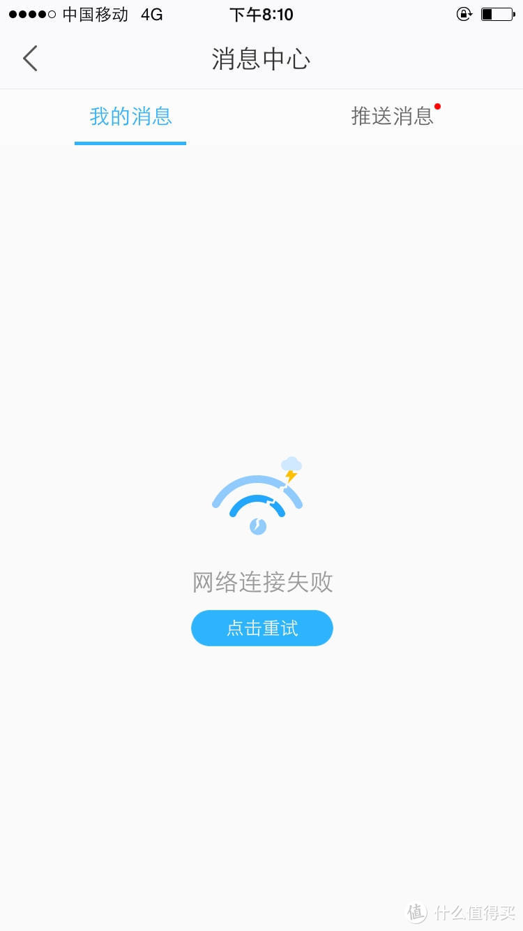 家庭网络搭建，网路设计、路由器、交换机设置的问题？