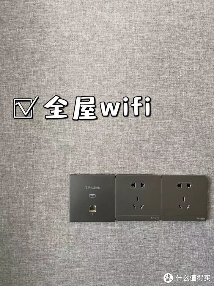 家庭网络搭建，网路设计、路由器、交换机设置的问题？