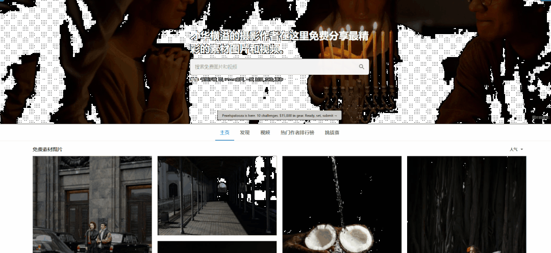 窗口切换快捷键（电脑高手常用的10个快捷键）插图1