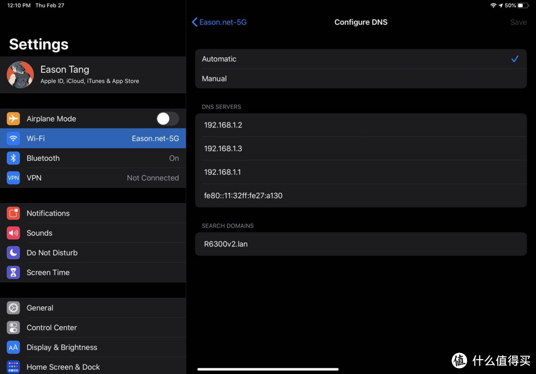 广告拜拜！ADGuard Home设置教程，还你无广告清爽的Wifi