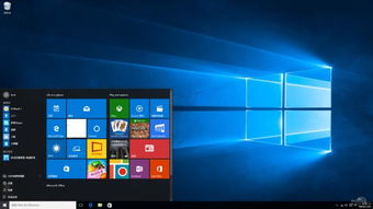 电脑屏幕90度旋转了win10
