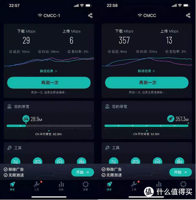 售价不足百元，自建私有云好物，蒲公英路由X1组网盒子评测