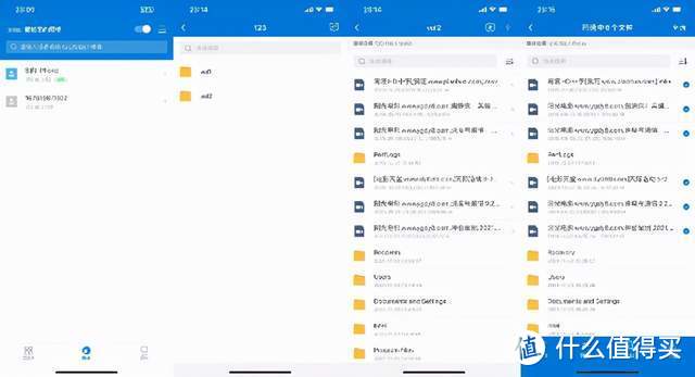售价不足百元，自建私有云好物，蒲公英路由X1组网盒子评测