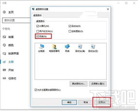 win10网上邻居怎样设置路由器
