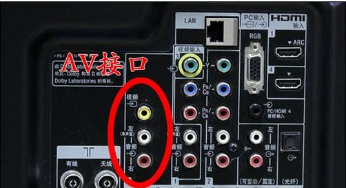 路由器要怎样连接才能看电视（普通电视机）？