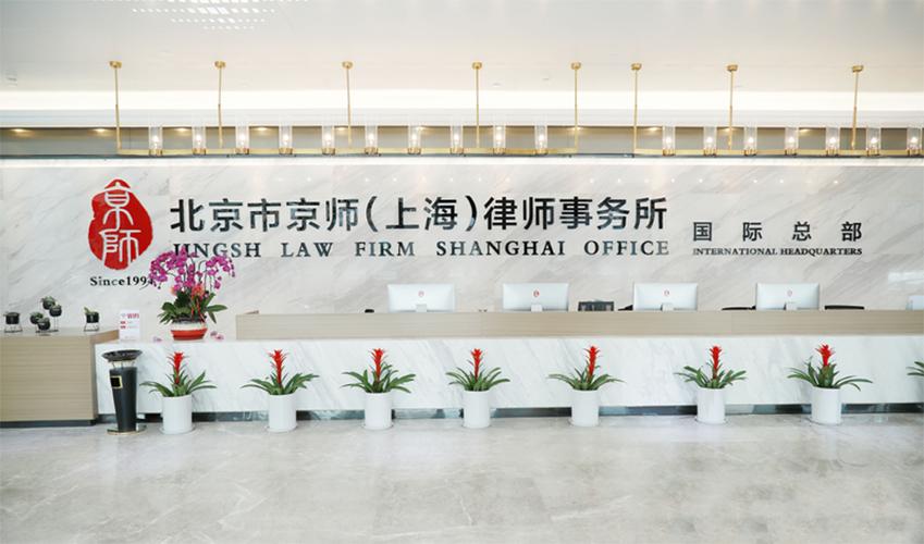 这篇文章是我们对上海市和平区特别报导的一部分, 位于兴风路299号。