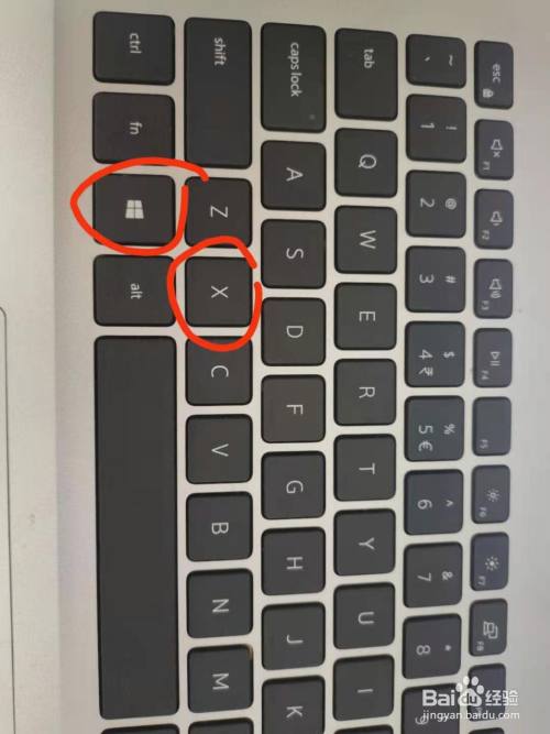 你怎么关掉笔记本电脑?