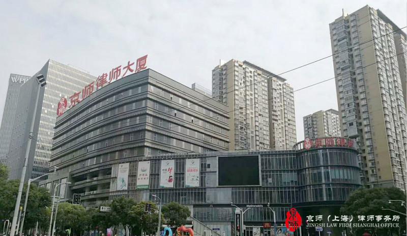 北京市北京教师办公室上海世界网