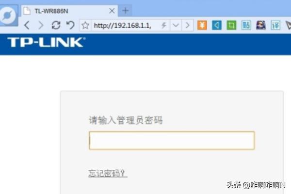 路由器只允许自己登陆后台Web管理界面怎么设置？