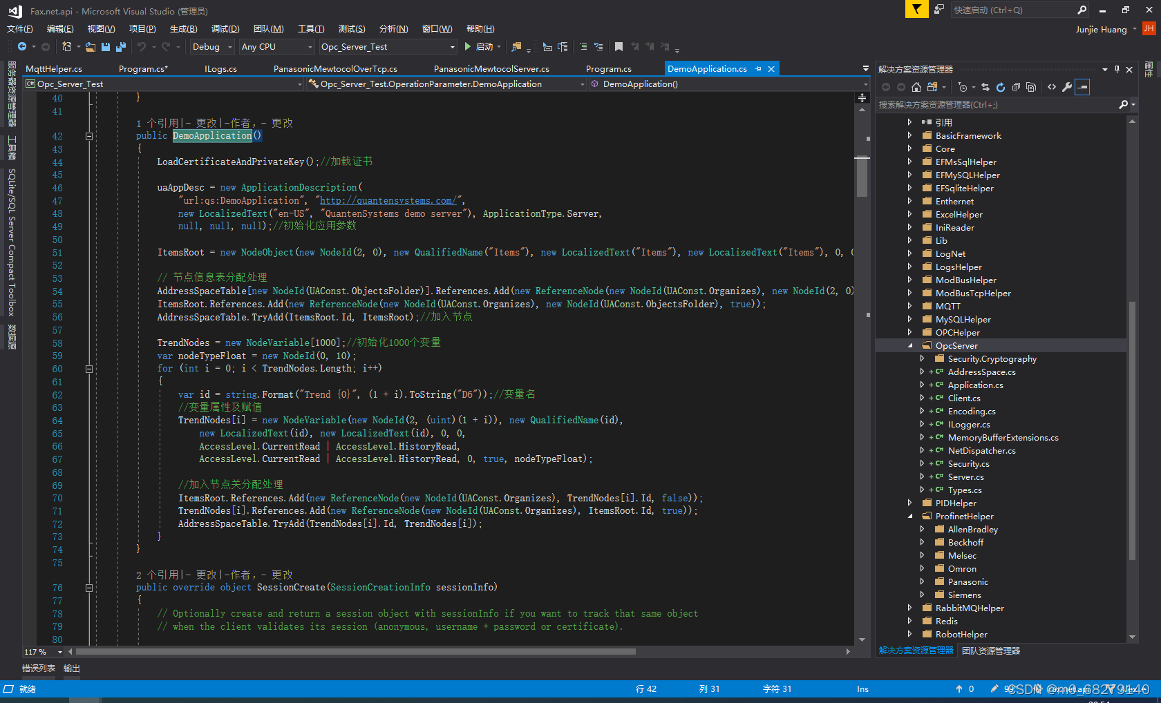 请添加图片描述