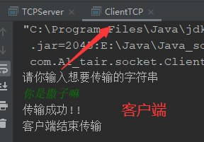 image-20211114164612412