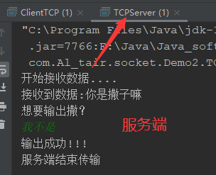 image-20211114175511636