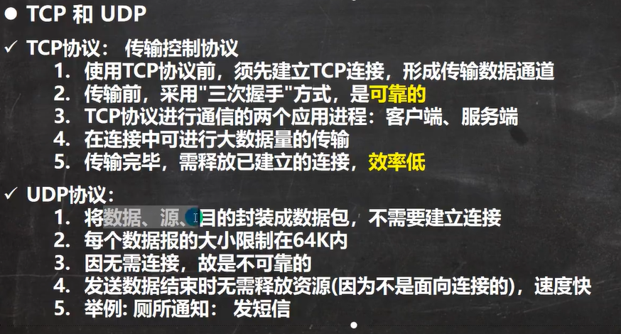 image-20211113170033305