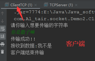 image-20211114175421041