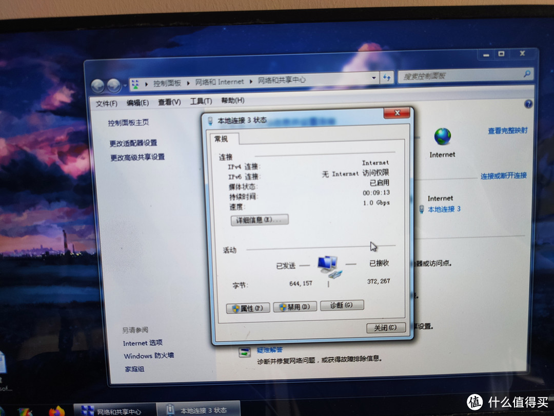 “高性能”单网口迷你小主机中兴ct340完美改造成双网口软路由（保姆级教程）