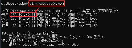 image-20211113150218328