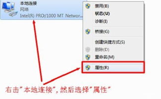 win10怎么进入无线路由器