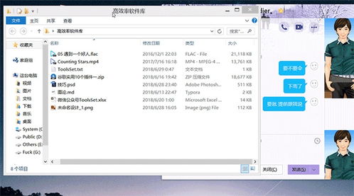 电脑按什么键截图win10