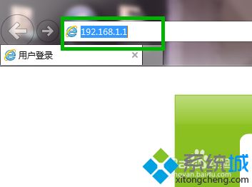 win10有线宽带连接路由器设置路由器