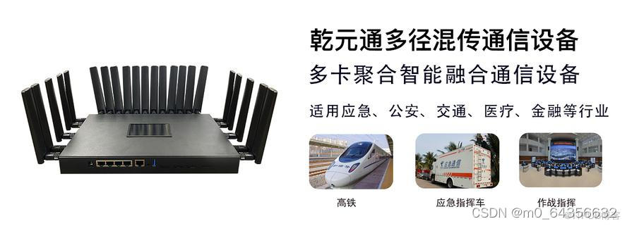 watermark,type_d3F5LXplbmhlaQ,shadow_50,text_Q1NETiBAbTBfNjQzNTY2MzI=,size_20,color_FFFFFF,t_70,g_se,x_16