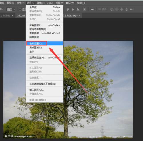科技、数字和互联网新闻现已进入公共领域,因此拦截它们。