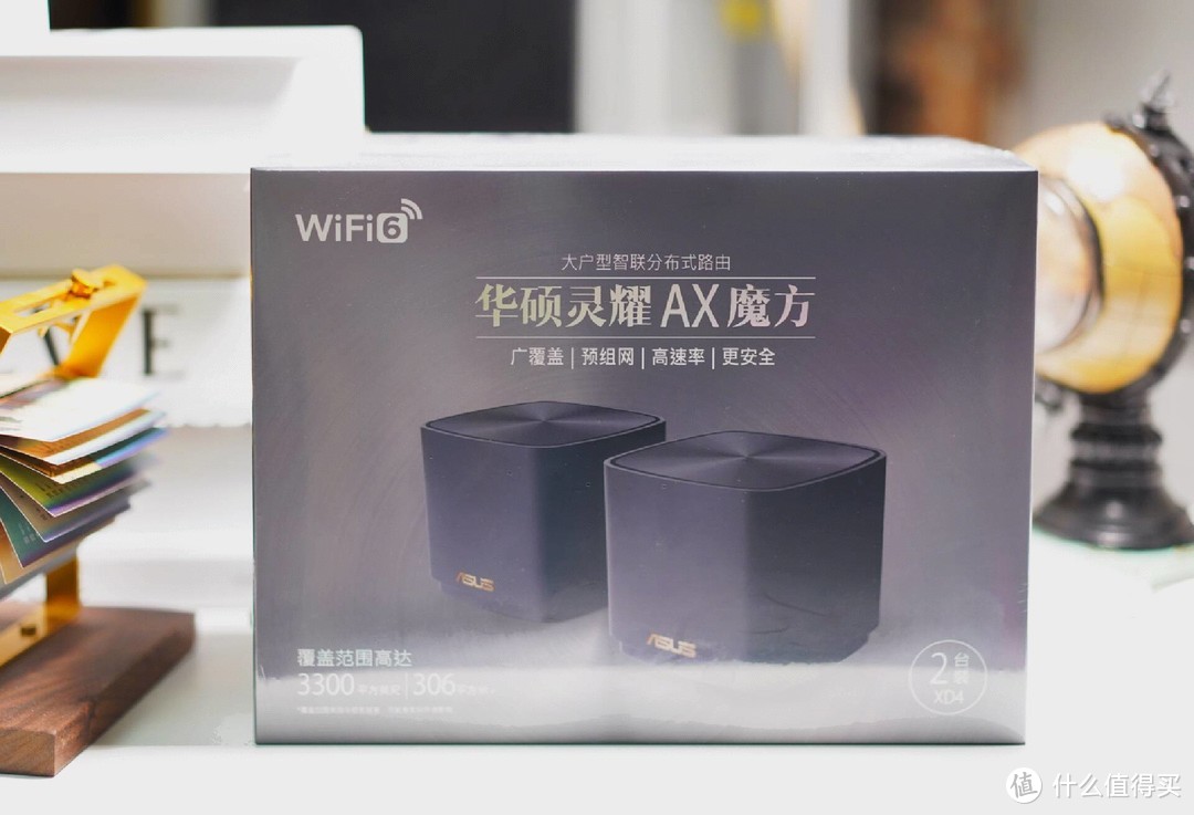千元内的华硕wifi6灵耀魔方mesh路由器，我有这些理由推荐它
