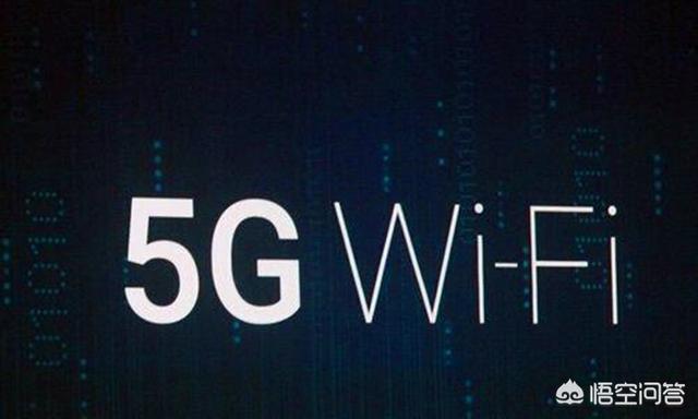 怎么提升路由器的5G信号？