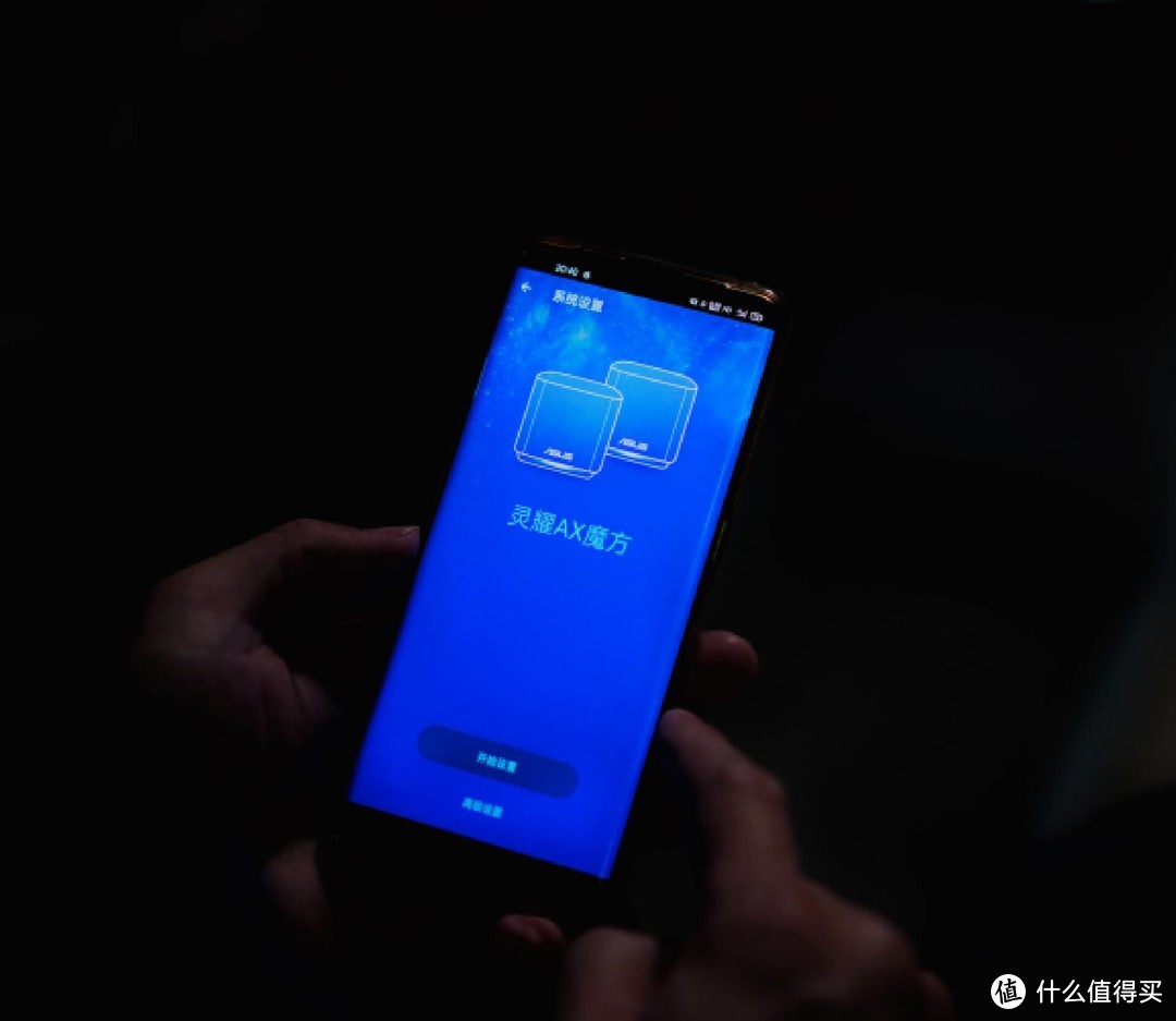 千元内的华硕wifi6灵耀魔方mesh路由器，我有这些理由推荐它