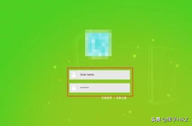 怎么进入路由器管理后台？